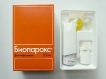 Компания Servier приняла решение прекратить продажу Биопарокса по всему миру