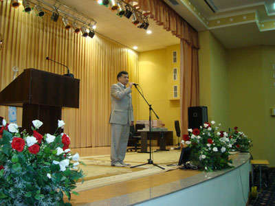 Ректор университета