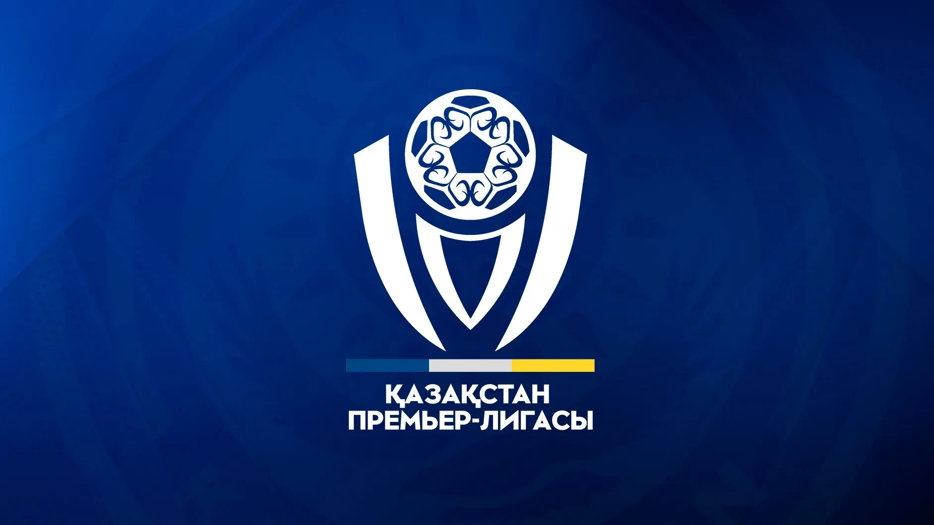 Легионеры в КПЛ: кто приезжает в 2026