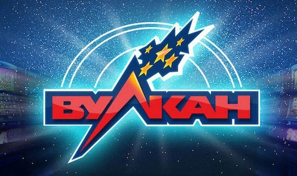Полный обзор казино Вулкан: ваш путь к успеху в играх