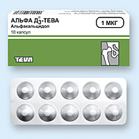 АЛЬФА Д3-ТЕВА