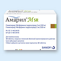 АМАРИЛ M SR