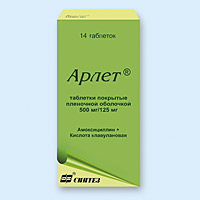 АРЛЕТ