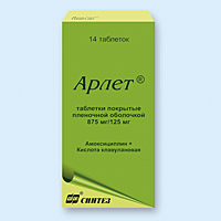 АРЛЕТ