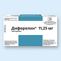 ДИФЕРЕЛИН 11.25 мг