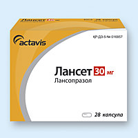 ЛАНСЕТ