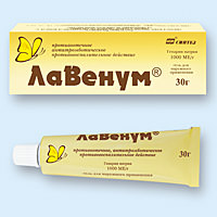 ЛАВЕНУМ