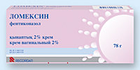 ЛОМЕКСИН