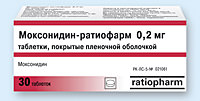 ТЕВАТЕНЗ