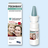 НАЗИВИН СЕНСИТИВ