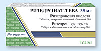 РИЗЕДРОНАТ-ТЕВА
