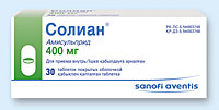 СОЛИАН