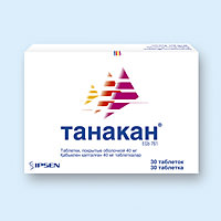 ТАНАКАН EGb 761